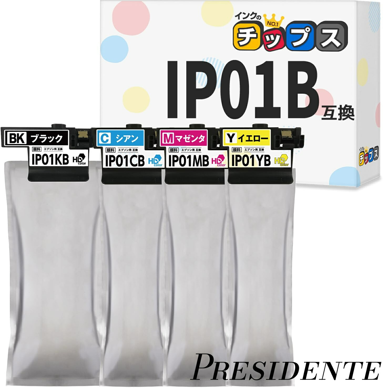 【まとめ買いで最大500円OFFクーポン!】【送料無料】インクのチップス エプソン用 IP01B 互換インク IP01B-4CL 4色セット 顔料 ＜発色の良いHDカラー使用＞ ＜残量検知対応ICチップ搭載＞ 対応機種:PX-M884F PX-M885F PX-S884 PX-S885 11,730円