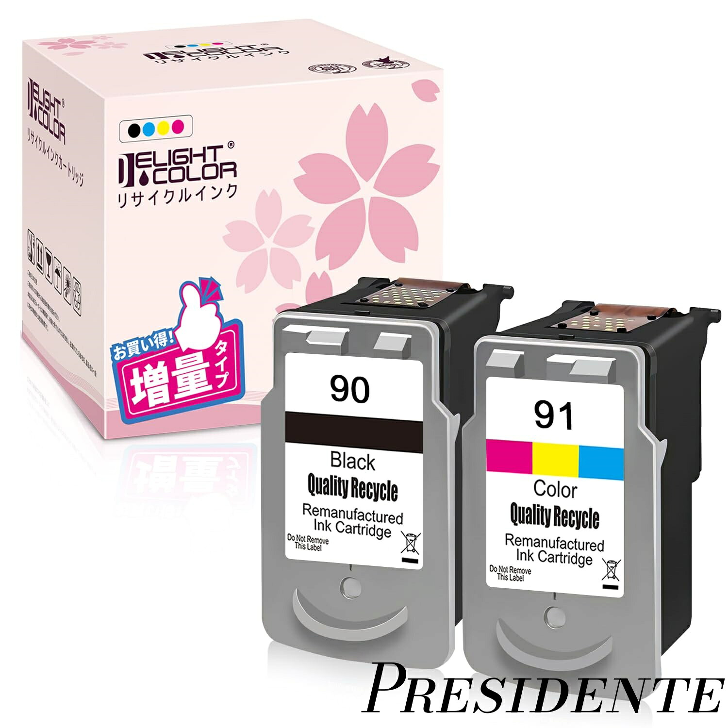 【まとめ買いで最大500円OFFクーポン!】【送料無料】(キャノン)用BC-90 BK 増量＋BC-91 カラー 増量 2個セット 残量表示付 BC70 BC71 再生インク 【対応機種】PIXUS - (MP470 MP460 MP450 MP170 iP2600 iP2500 iP2200 iP1700)