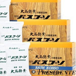 【まとめ買いで最大500円OFFクーポン!】【送料無料】大高酵素 バスコーソ酵素入浴剤（100g×6袋）x3個