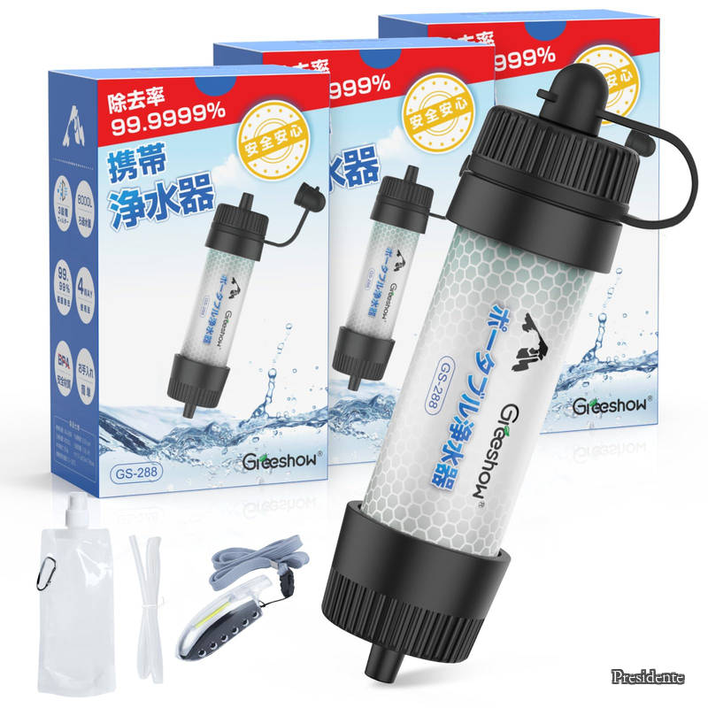 【送料無料】携帯浄水器 アウトドア 防災 濾過器 8000L浄水量 キャンプ 災害 非常用 防災グッズ 中空糸膜ろ過 フィルター交換不要 登山用 地震 軽量コンパクト 緊急用ホイッスル付き GS-288|Shop Presidente 店