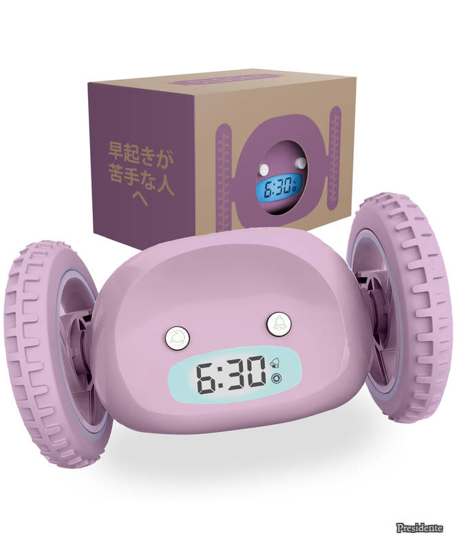 【貨物輸送無料】馬鹿ばかしい小にくらしい目覚まし時計時辰儀 逃げる デジタル デジ タル 臥し所 拷問台 付き添い人 起きれない人用 聾唖者用 振りまわす 腕 目覚まし時計時辰儀 起き られ ない 人 用 面白可笑しい 小にくらしい 壊れにくい (ラベンダー)
