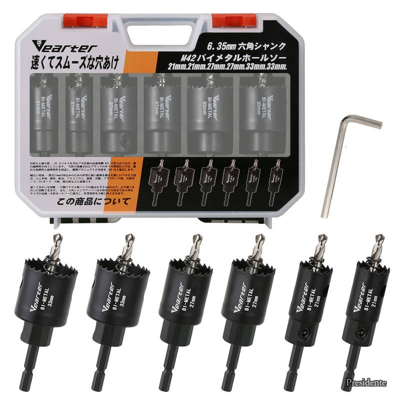 【貨物輸送無料】バイメタルホールソーセット 21/27/33粍 M42 大工仕事用せん孔機 六角軸 ホルソー 穴開けせん孔機 アーバー付き添い人 バイメタルホールソー 金属元素、用材、延べ金、銅、焼セッコウ、PVC、スチール写真一皿、乾式壁用