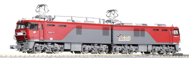 【貨物輸送無料】Nゲージ EH500 3次形 新ペンキ塗り 03037-3 鉄道線路ひな型 明かり政府機関車