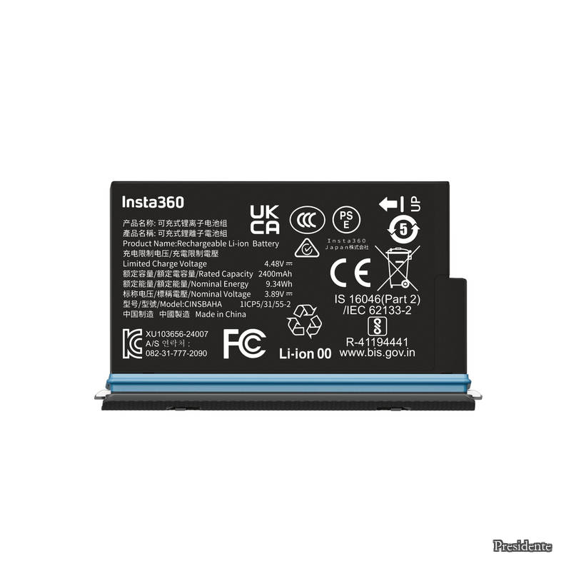 【貨物輸送無料】X5 蓄電池