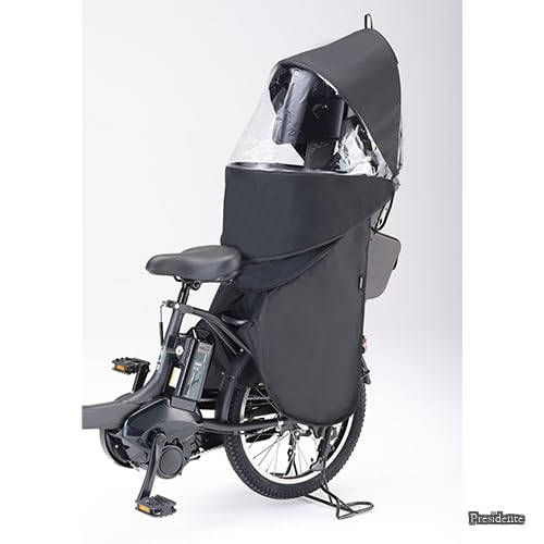 【送料無料】YRCR-010 リヤチャイルドシートレインカバー|Shop Presidente 店