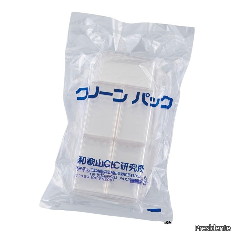 【送料無料】ABS非帯電角型ケースSCC 1型 50個入|Shop Presidente 店