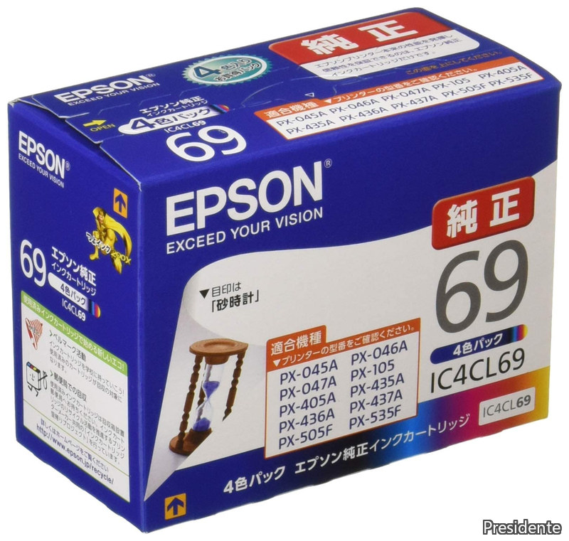 【貨物輸送無料】印刷工 A4 インクジェット PX-S505+インキ仕掛ける