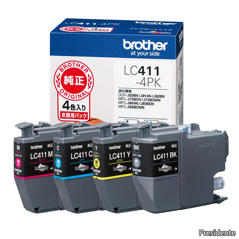 【貨物輸送無料】LC411-4PK-E 相応う型番:DCP-J926N、MFC-J904N、MFC-J739DN、MFC-J939DN 他 + ブラザー工業 【茶飲み友だち純然たる】インクカートリッジブラック LC411BK 相応う型番:DCP-J926N、MFC-J904N、MFC-J739DN、MFC-J939DN他 小