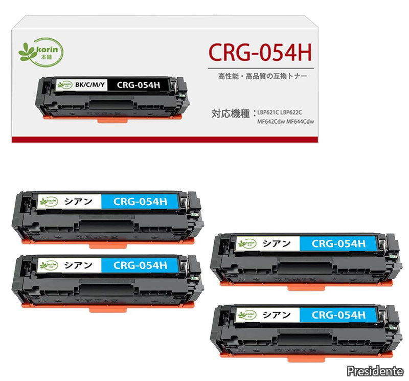 【貨物輸送無料】取り替えっこトナーカートリッジ 加農砲(Canon)用 トナー CRG054H CRG-054HCYN シアン*4 足し加える4本 相応う機種:LBP621C LBP622C MF642Cdw MF644Cdw LBP654C
