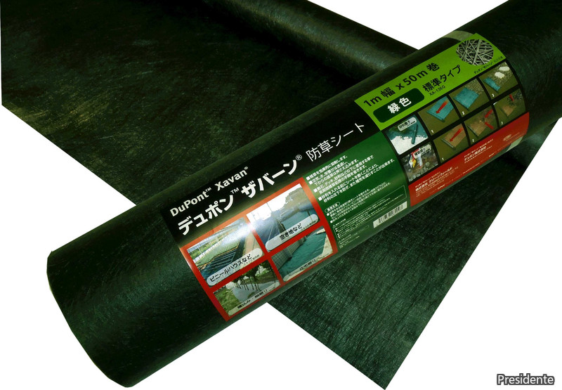 【貨物輸送無料】デュポン?ザバーンR 防草居敷き 136緑であること 1M×50M