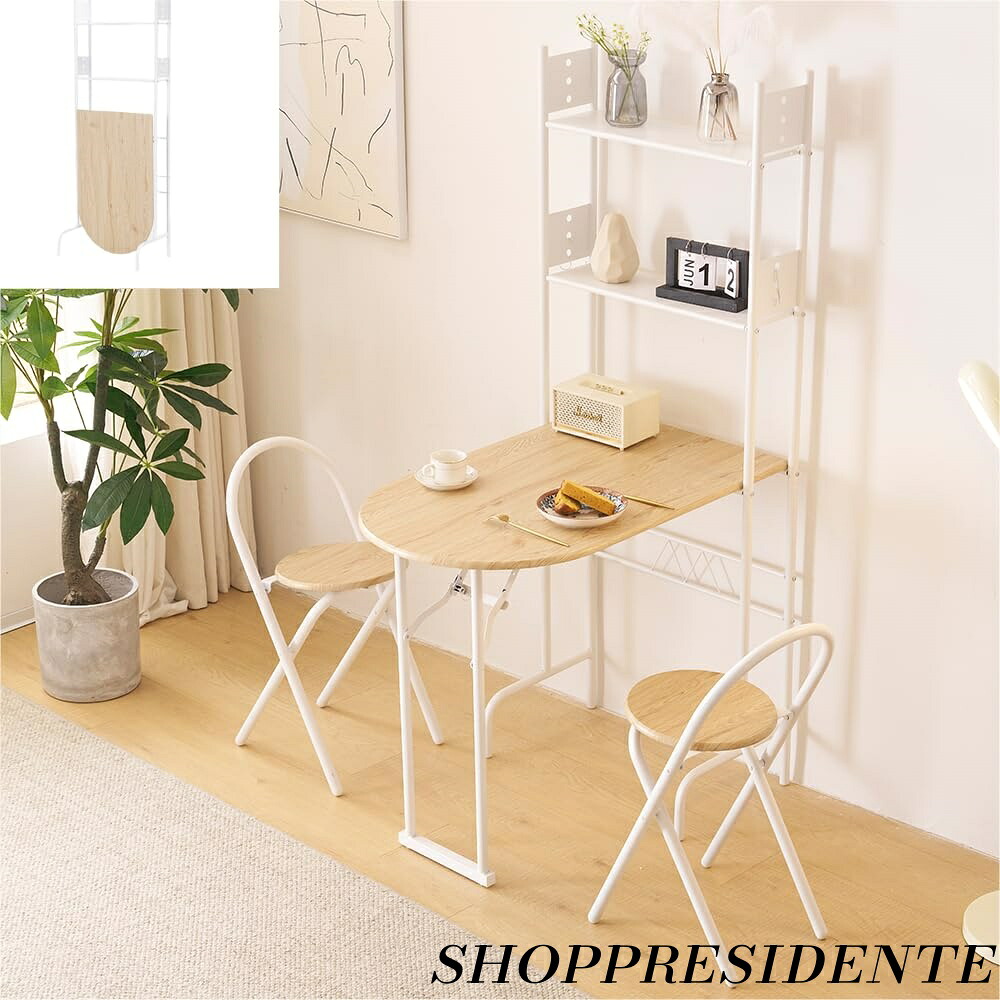 【まとめ買いで最大500円OFFクーポン!】【送料無料】パソコンデスク study table and chair set ダイニングセット 二人 テーブル 折り畳み 2人 ダイニングテーブル 折り畳み 折り畳み椅子 幅91 収納付き フック付き ナチュラル｜Shop Presidente 店