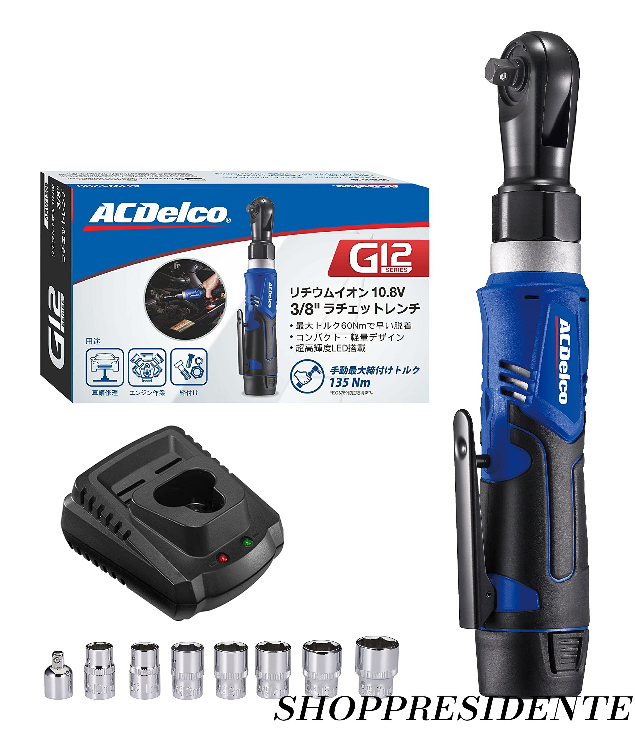 【まとめ買いで最大500円OFFクーポン!】【送料無料】G12 10.8V 充電式 ラチェットレンチ 3/8”(9.53mm) 最大トルク45ft-lbs(60Nm) 正逆転切替 LEDライト内蔵(ソケット.日本語取扱説明書付)ARW1209P