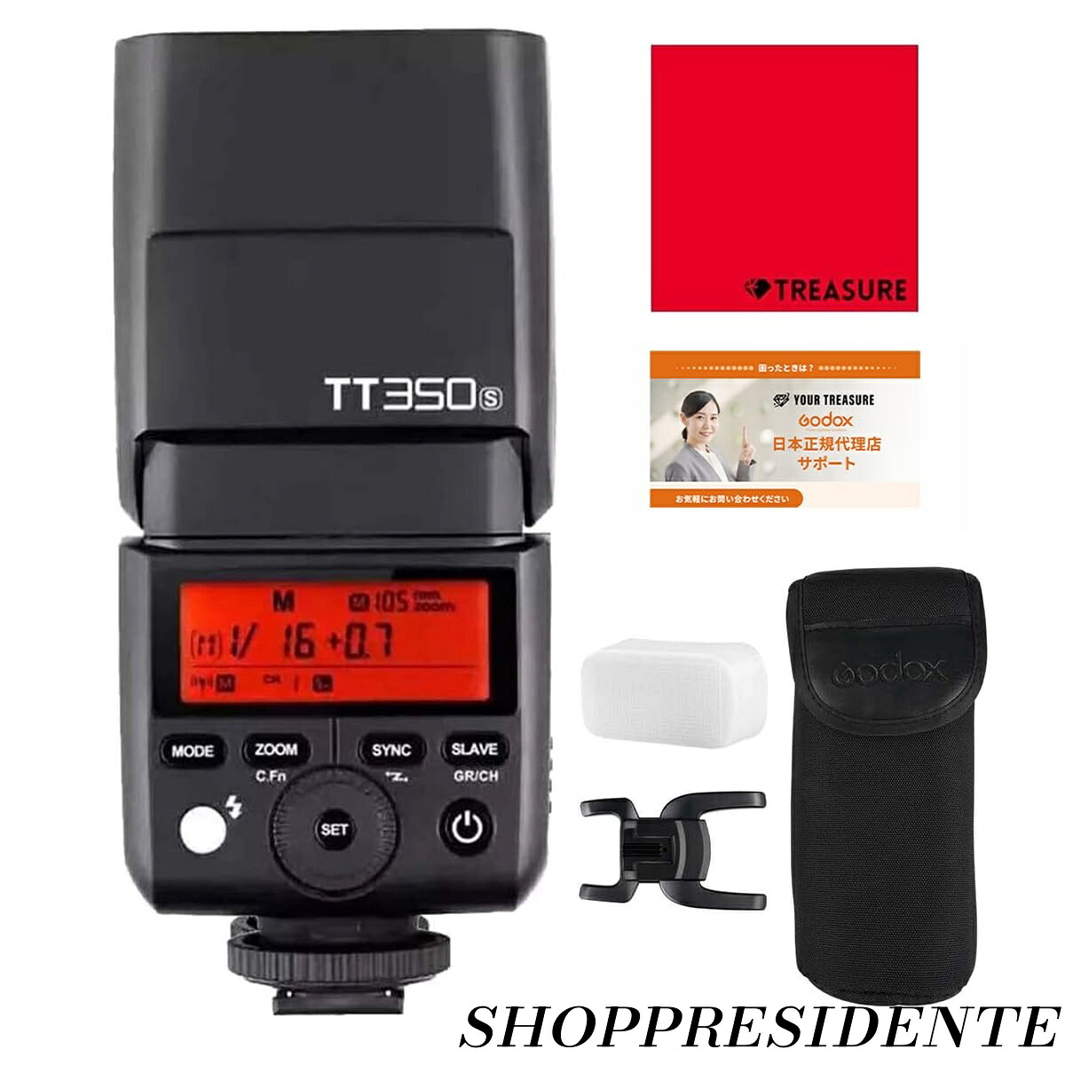 【まとめ買いで最大500円OFFクーポン!】【送料無料】Godox TT350S スピードライト TTL SONY対応 [オリジナルセット]