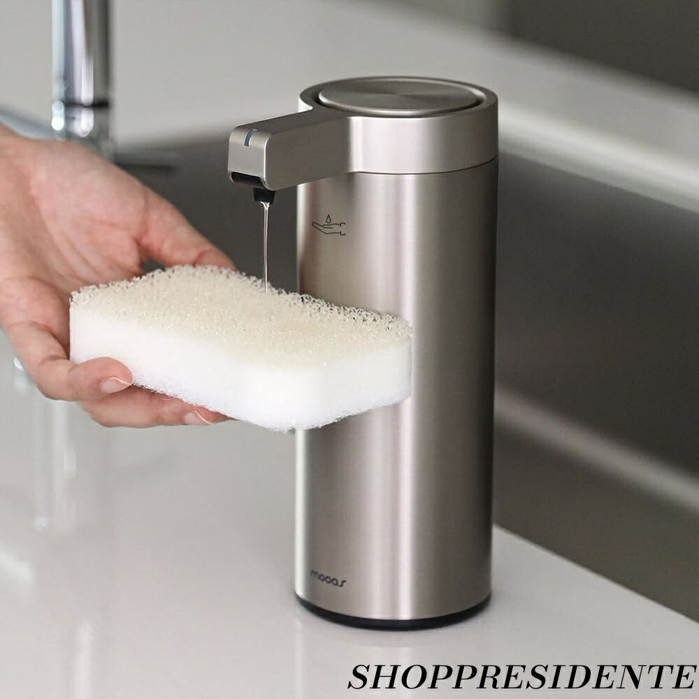 【まとめ買いで最大500円OFFクーポン!】【送料無料】自動液体ソープディスペンサー ステンレス製 タッチレス ハンドソープディスペンサー 2段階調整可能 防水IPX5 モーションセンサー付き 食器用洗剤ディスペンサー キッチンやバスルーム用 (充電式)