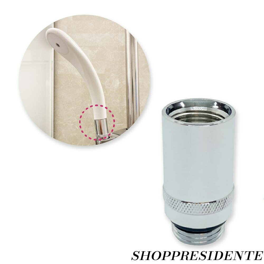 【まとめ買いで最大500円OFFクーポン!】【送料無料】シャワーヘッド ナノバブル発生装置|Shop Presidente 店