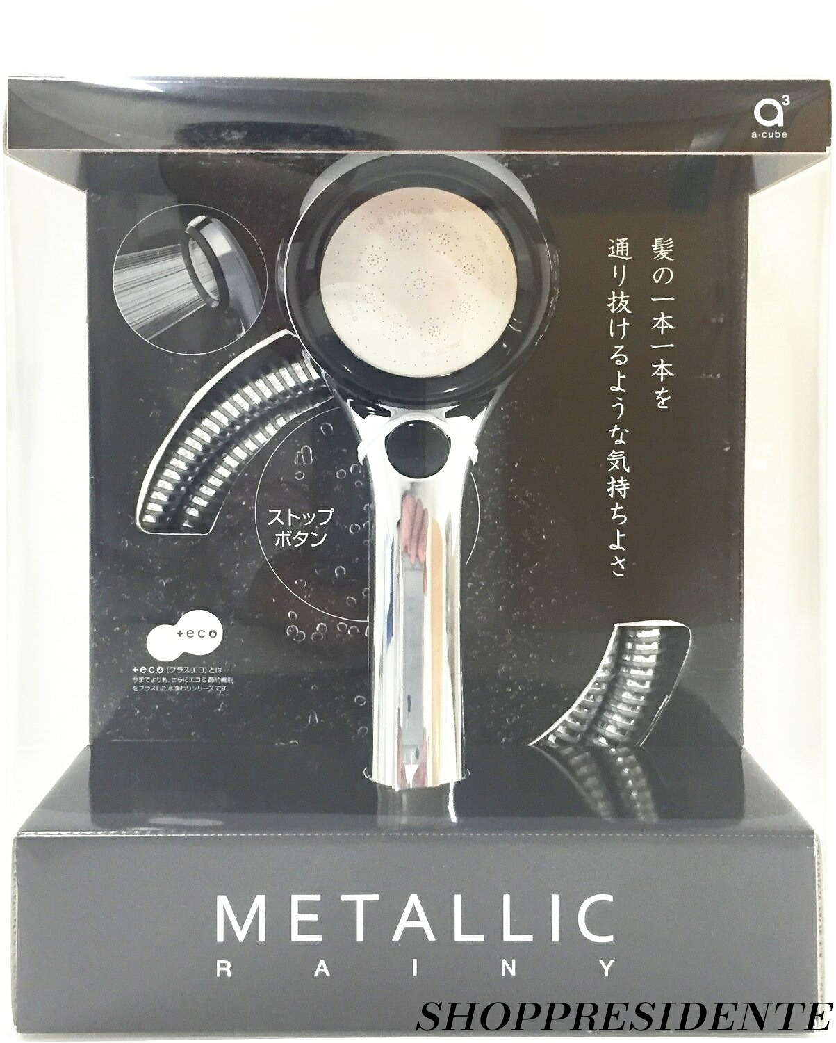 【まとめ買いで最高限度500円OFF引き換え証!】【貨物輸送無料】シャワー頭顱 導管仕掛ける レイニー 節水 手元立ちふさがる 極細流れ メッキ なおなお書き303-CTMA-CD バス用品-日用品雑貨・文房具・手芸-シャワーヘッド