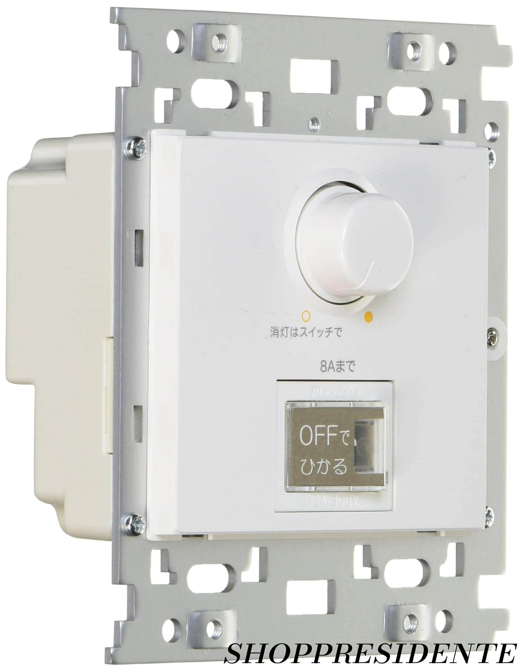 【まとめ買いで最大500円OFFクーポン!】【送料無料】LED適合調光器 位相制御方式(100V) AE44056E|Shop Presidente 店