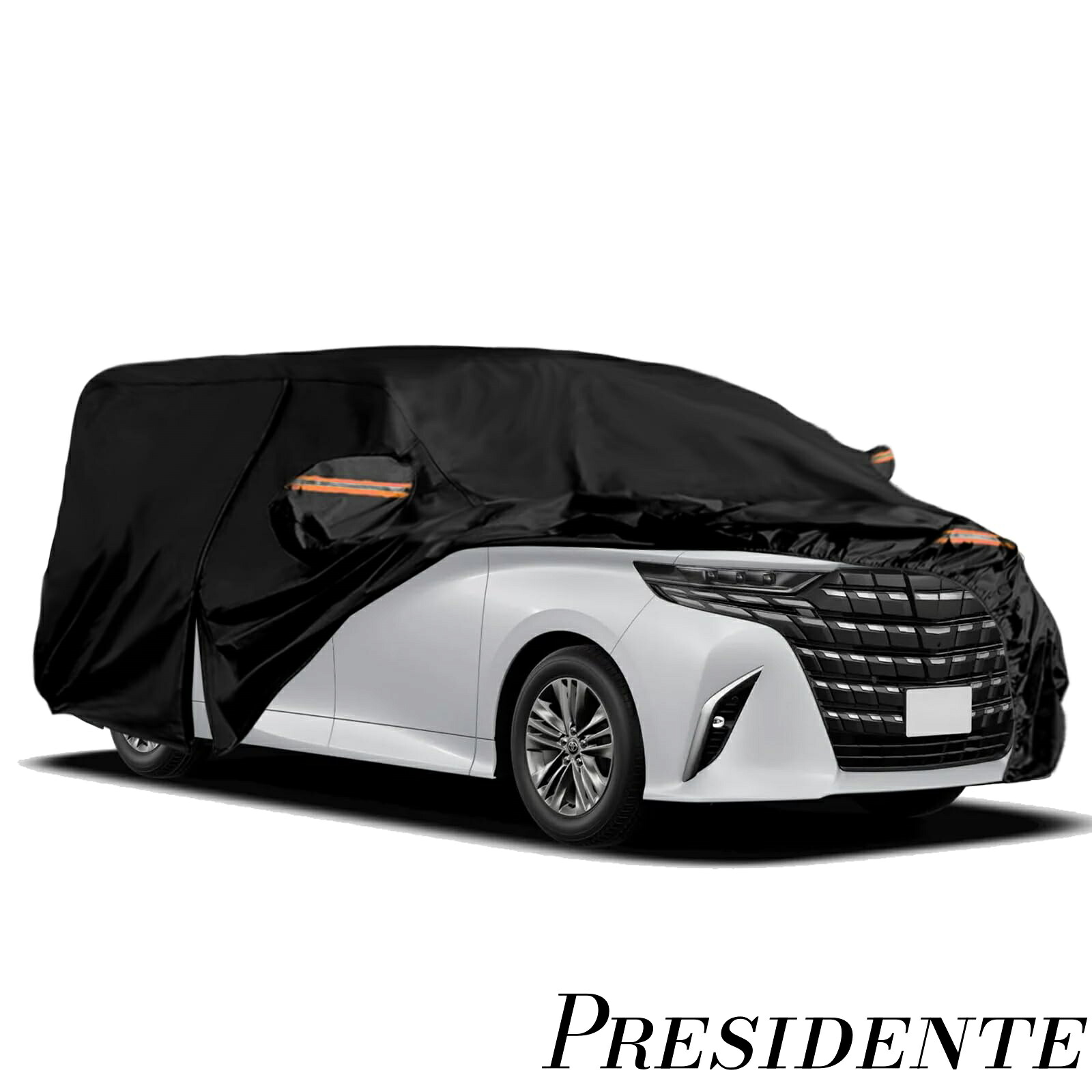 【まとめ買いで最大500円OFFクーポン!】【送料無料】2002-現行 アルファード 自動車ボディカバー ミニバン 防水 裏起毛 防塵防輻射紫外線 黄砂/雪対策 防風 ブラック 四季対応