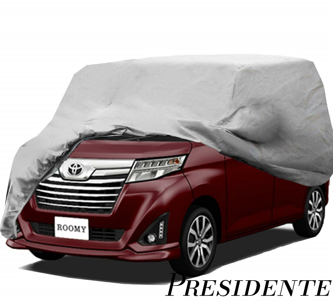 【まとめ買いで最大500円OFFクーポン!】【送料無料】軽自動車 車カバー4層構造 裏起毛 防水防塵防輻射紫外線 (365*175*145 CM-軽自動車 グレー/不織布）