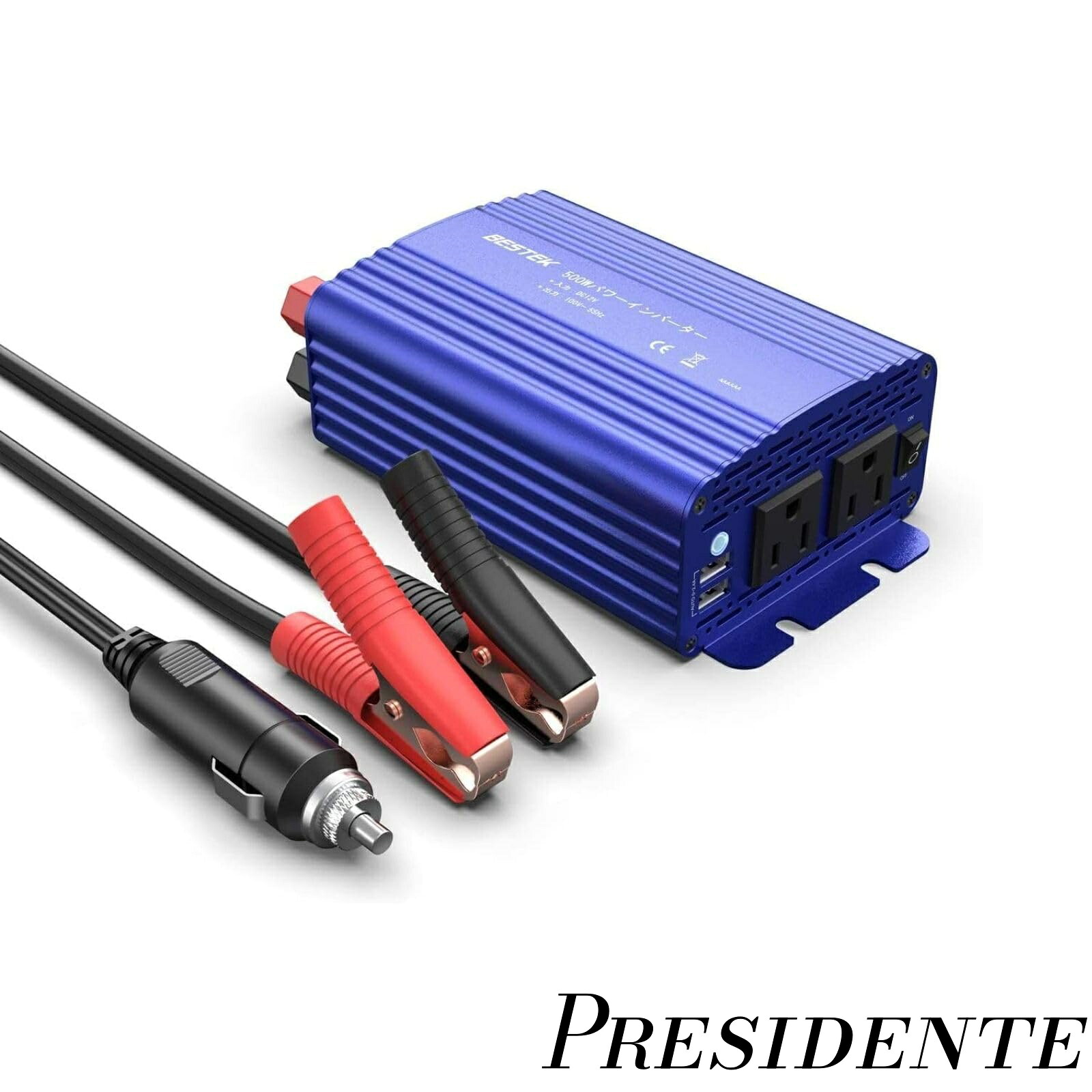 【まとめ買いで最大500円OFFクーポン!】【送料無料】インバーター シガーソケット コンセント 500W DC12VをAC100Vに変換 USB2ポート搭載 12V車専用 カーインバーター 車載用インバーター ブルー MRI5010BU-BL