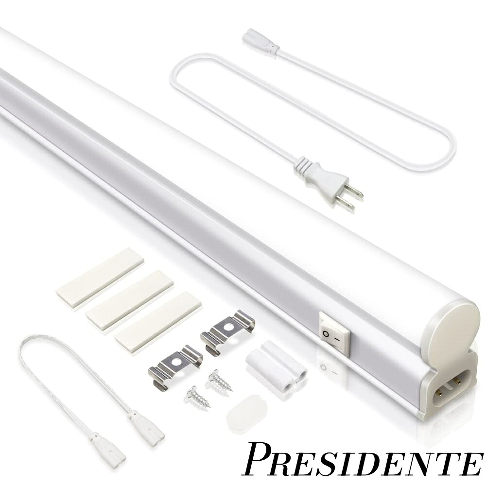 【まとめ買いで最大500円OFFクーポン!】【送料無料】LED蛍光灯 スイッチ付器具一体型LED蛍光灯 直管 消費電力20W 40W形 長さ117cm 6000K昼光色 2500ルーメン 配線工事不要 3M電源コード 連結コード付属 AC85-265V対応 10本