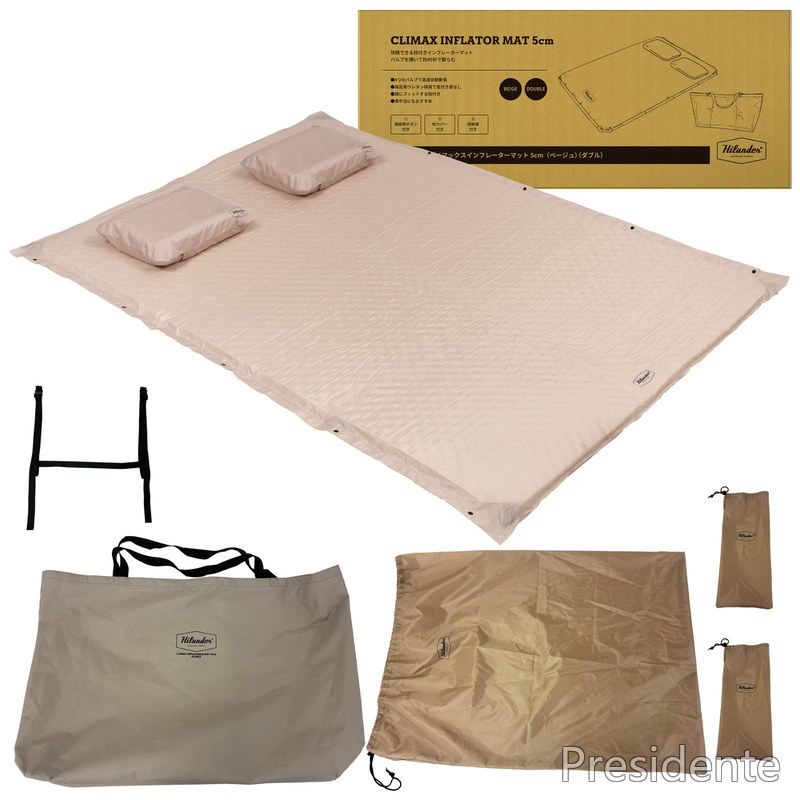 【送料無料】Hilander(ハイランダー) クライマックスインフレーターマット ダブル 8cm/5cm インフレータブル 車中泊 5cm ダブル ベージュ 枕付き ウレタン コンパクト 快適 快眠 爆睡 エアマット 自動膨張 逆流防止弁 腰痛 2人用 連結可能|Shop Presidente 店