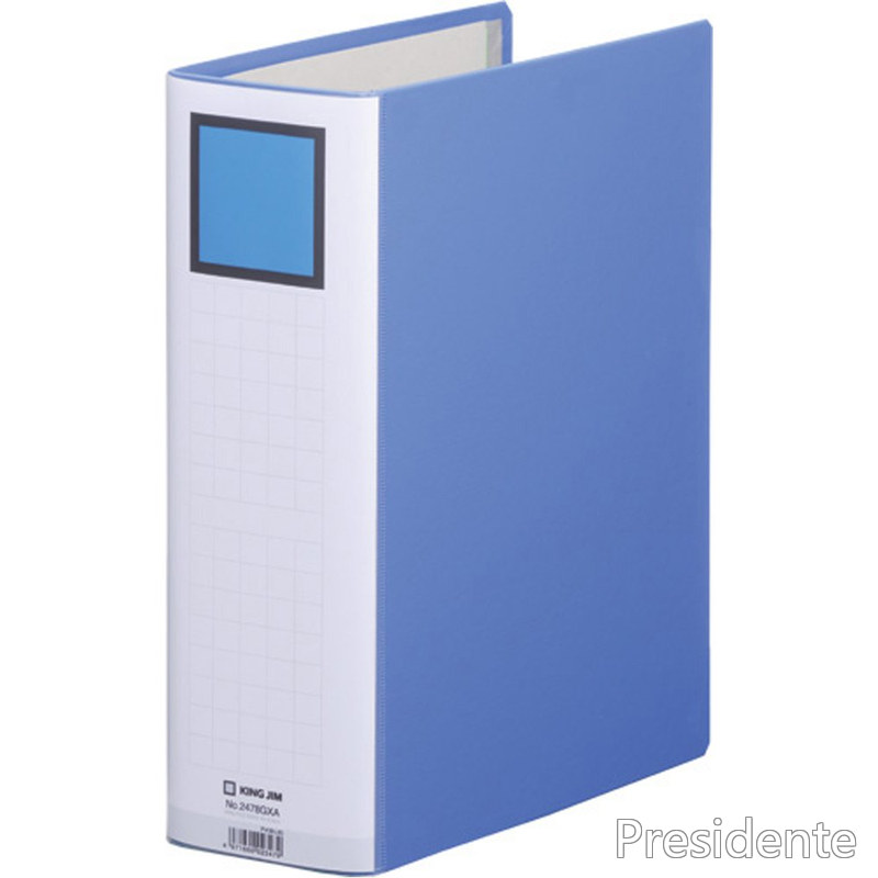 【送料無料】キングジム キングファイル スーパードッチ P2478GXAアオ-10 10冊パック 青｜Shop Presidente 店