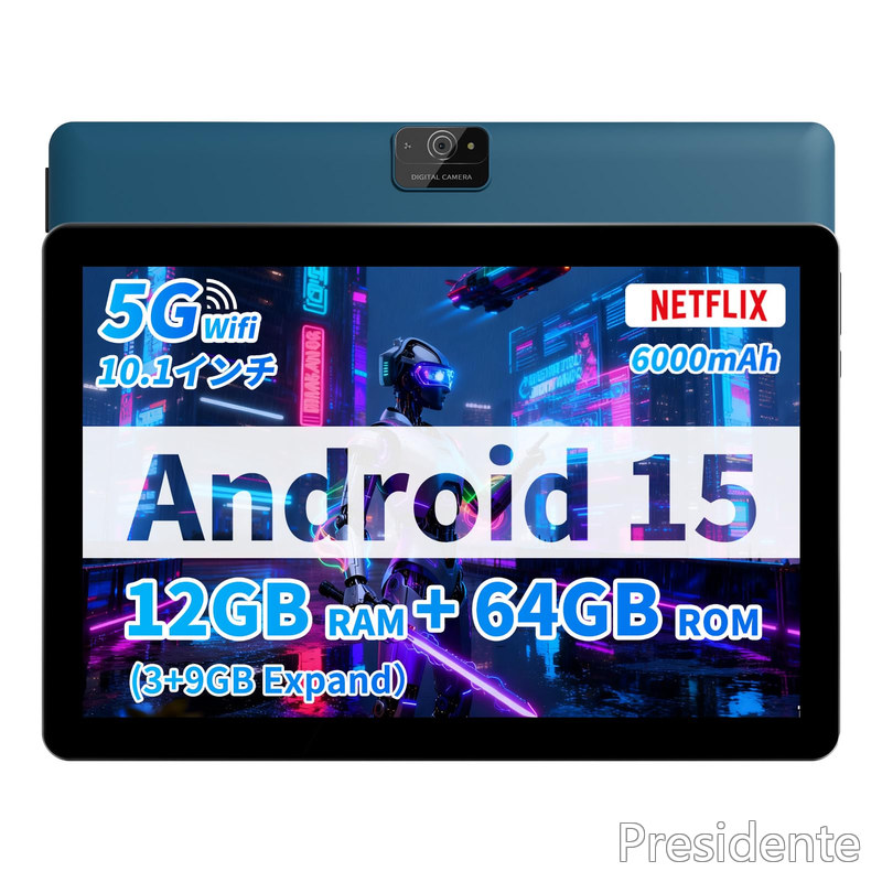 【送料無料】10インチ Android 15 タブレット 12GB(実装3GB+拡張9GB) RAM 64GB ROM 6000mAh バッテリー 1280×800 IPS デュアルスピーカー デュアルカメラ Type-C (ブルー)|Shop Presidente 店