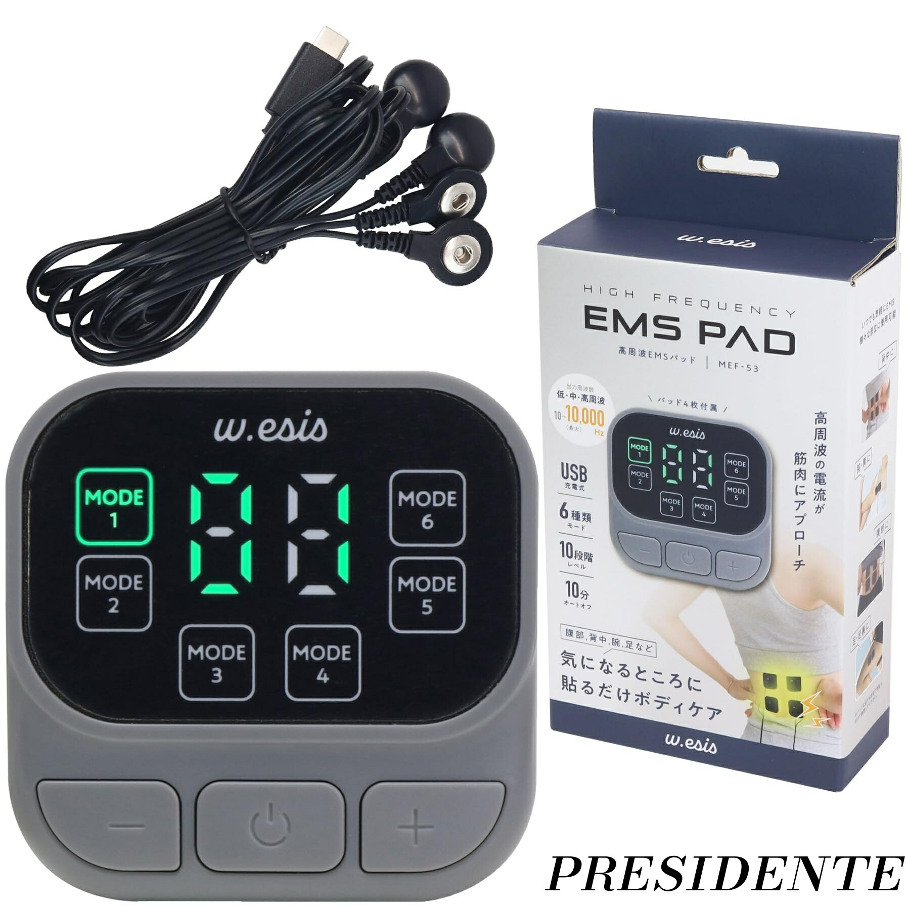 EMS クルールラボ SLIMPAD FIT 2個セット 【公式通販】