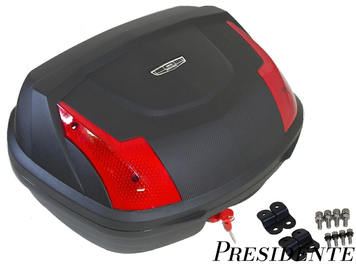 【まとめ買いで最大500円OFFクーポン!】【送料無料】Vストローム250用 リアボックス装着用アタッチメント 48リッターリアボックスセット wca-31-hwb48｜Shop Presidente 店