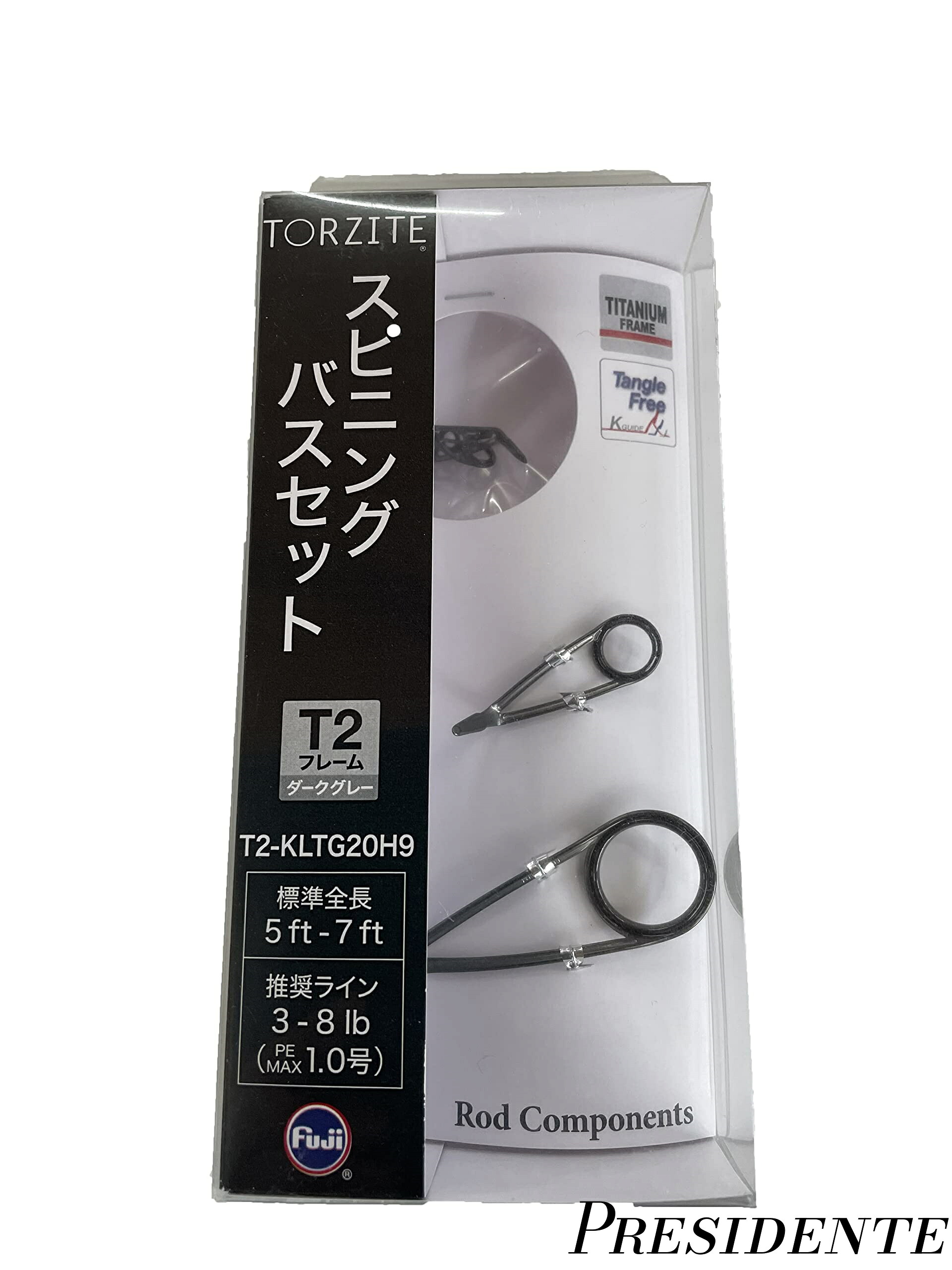 【まとめ買いで最大500円OFFクーポン!】【送料無料】ガイドセット No.2 チタンフレーム TORZITEリング T2 スピニングバスセット T2-KLTG20H9|Shop Presidente 店