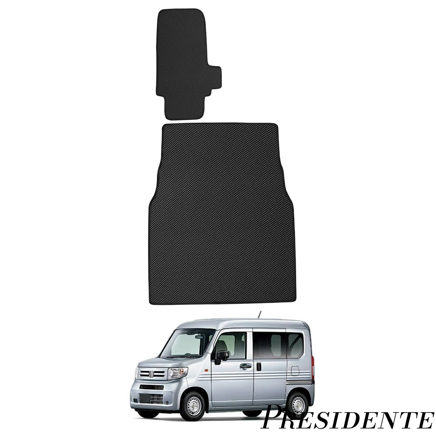 【まとめ買いで最大500円OFFクーポン!】【送料無料】n-van jj1 jj2 ラゲッジマット 2D トランクマット エヌバン バックマット ラゲッジカバー ラゲッジボード 2018年～現行 n-van アクセサリー PVC素材 耐摩擦 耐汚れ 滑り止め 巻け収納