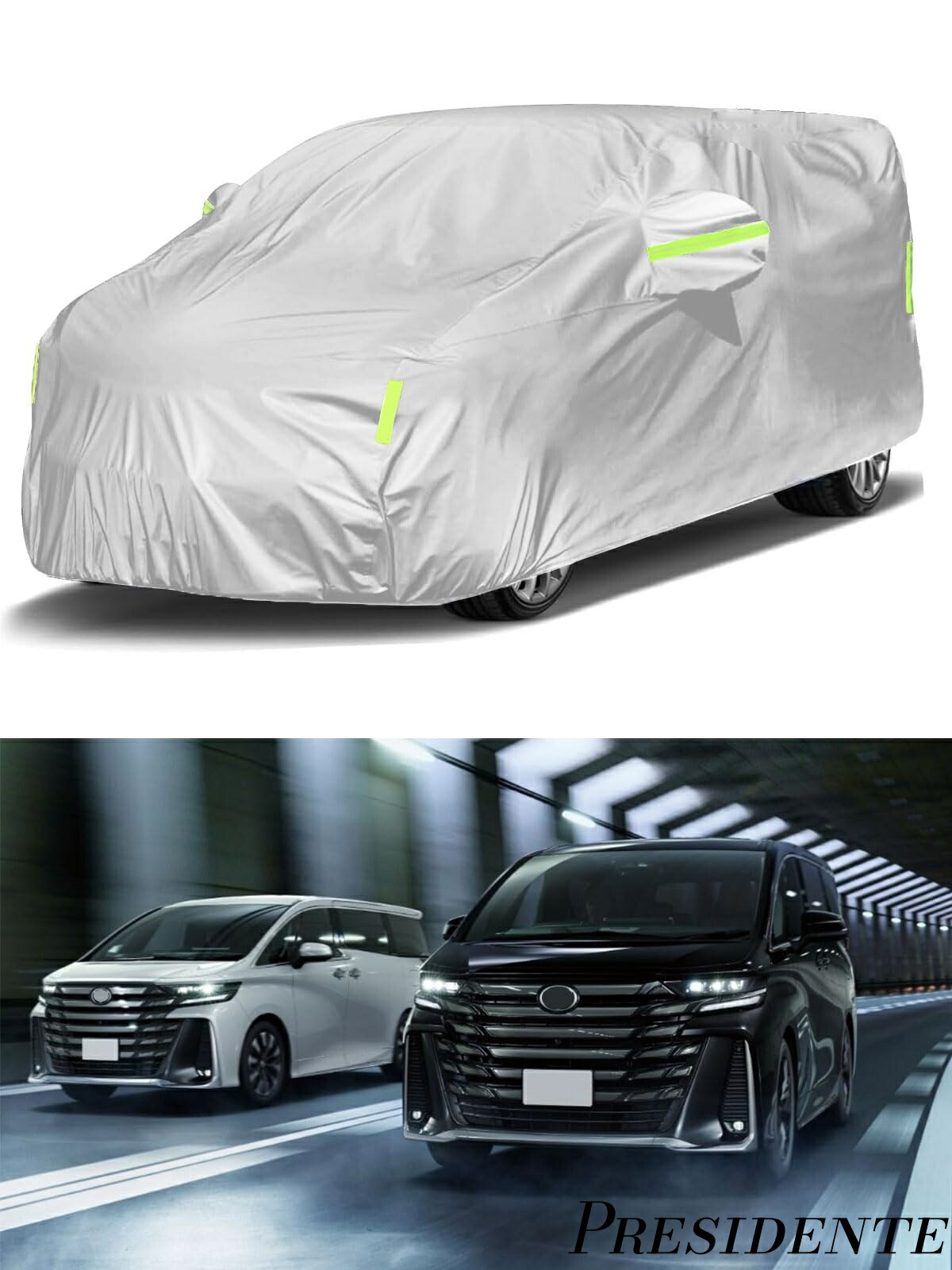 【まとめ買いで最大500円OFFクーポン!】【送料無料】ヴェルファイア 車体カバー 20系 30系 40系 ボディーカバー 防水 紫外線防止 内装保護 厚手素材【日本正規品保証付】