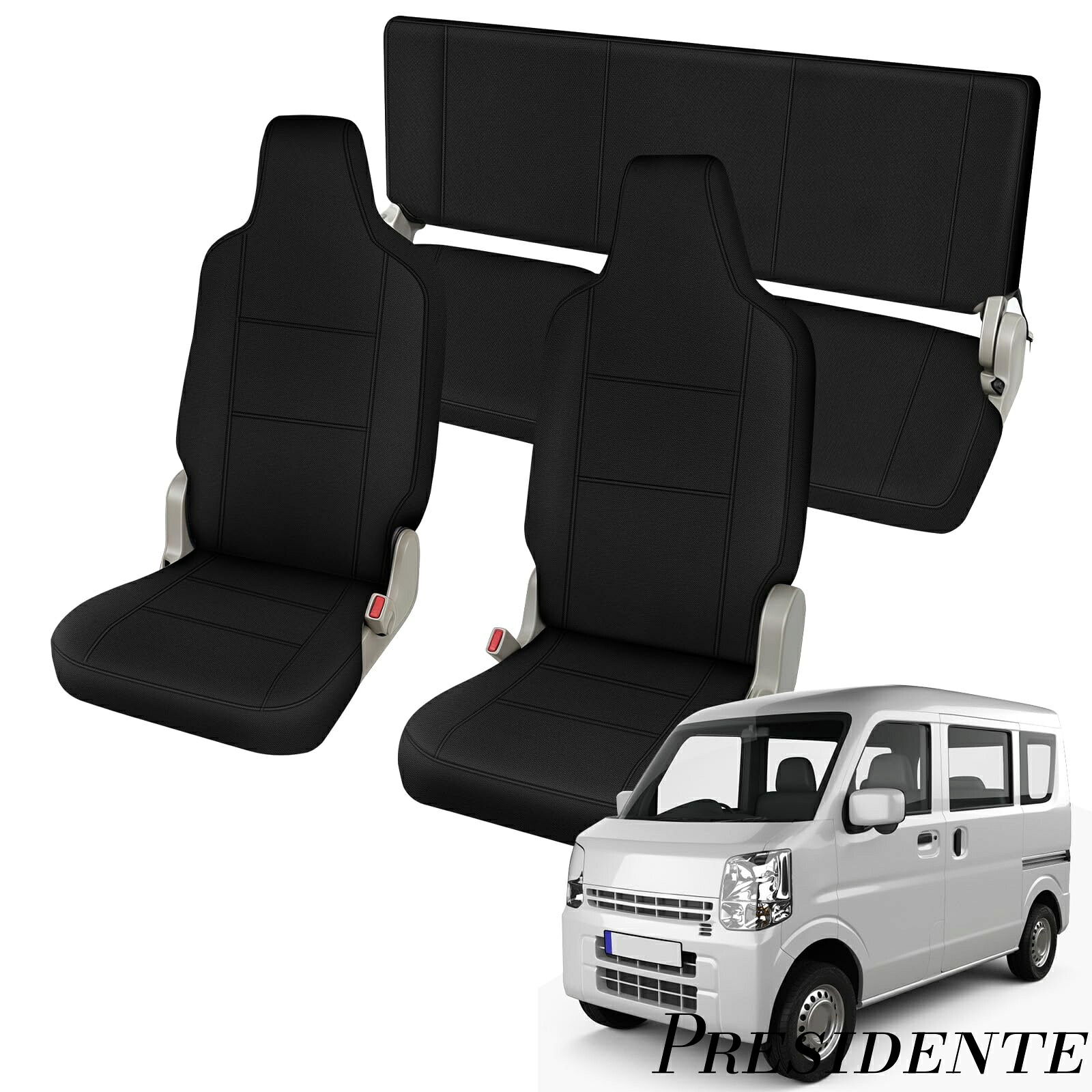 【まとめ買いで最大500円OFFクーポン!】【送料無料】DA17V H27-R6 シートカバー カーシート 布製+スポンジ 抗菌 消臭 運転席 助手席 後部座席 滑り止め｜Shop Presidente 店
