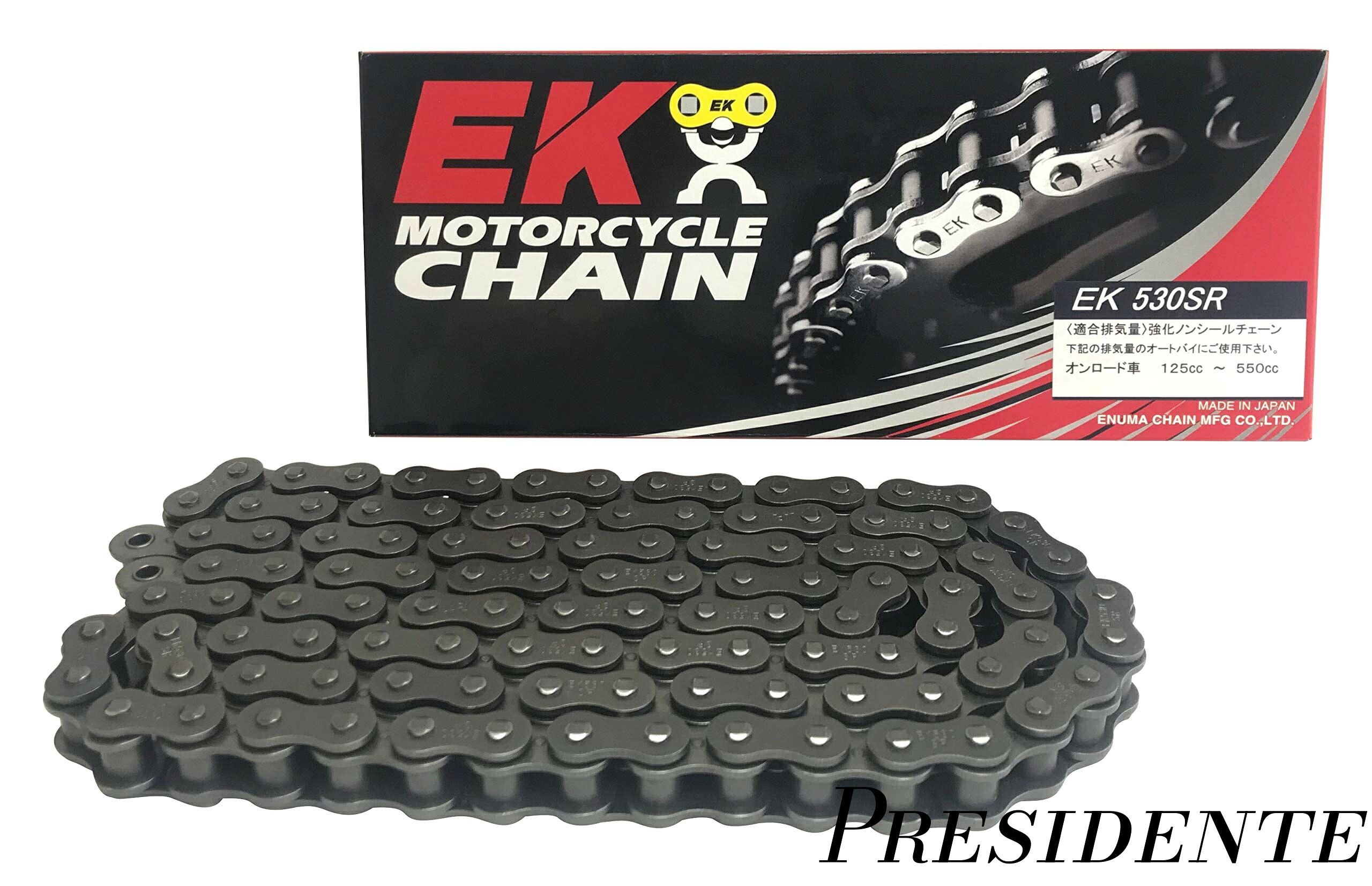 【まとめ買いで最大500円OFFクーポン!】【送料無料】強化ノンシールチェーン 530SR スチール 102L 【クリップジョイント】