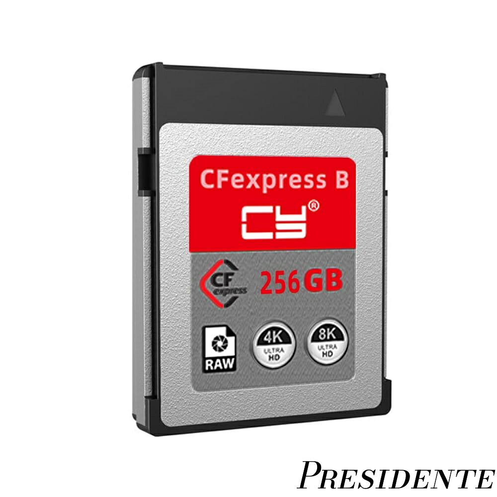 【まとめ買いで最大500円OFFクーポン!】【送料無料】CFexpress Type-B 256GB メモリーカード CFE CFBアダプター XSカメラ対応 8K RAW PCIe 拡張 NF-SA-079-256G