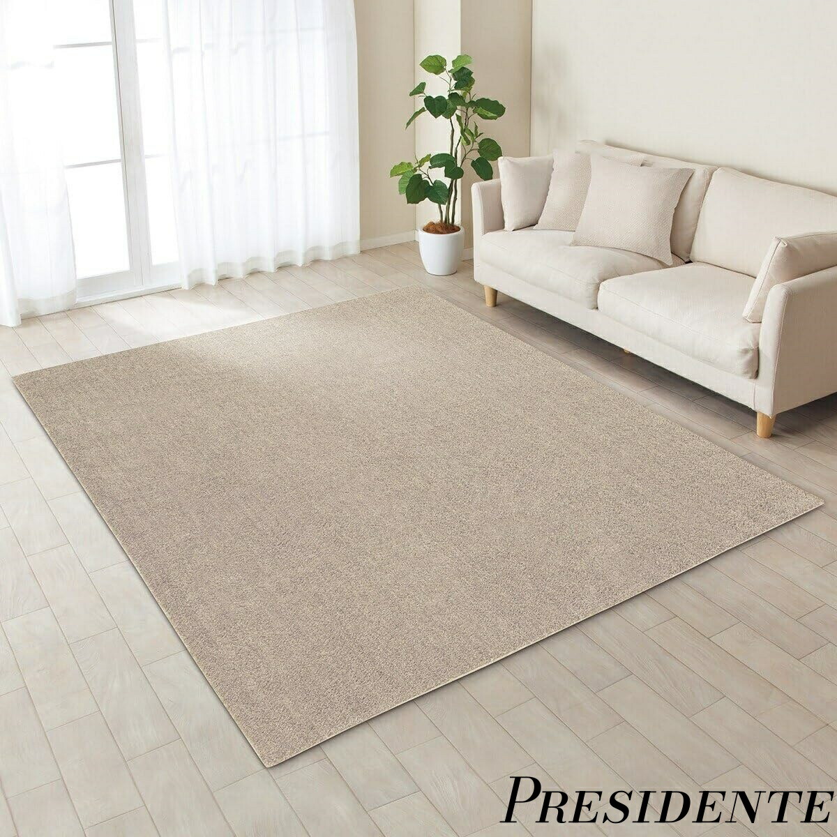 【まとめ買いで最大500円OFFクーポン!】【送料無料】ラグ SR004 200X240cm モカ NITORI 7225744 14,421円