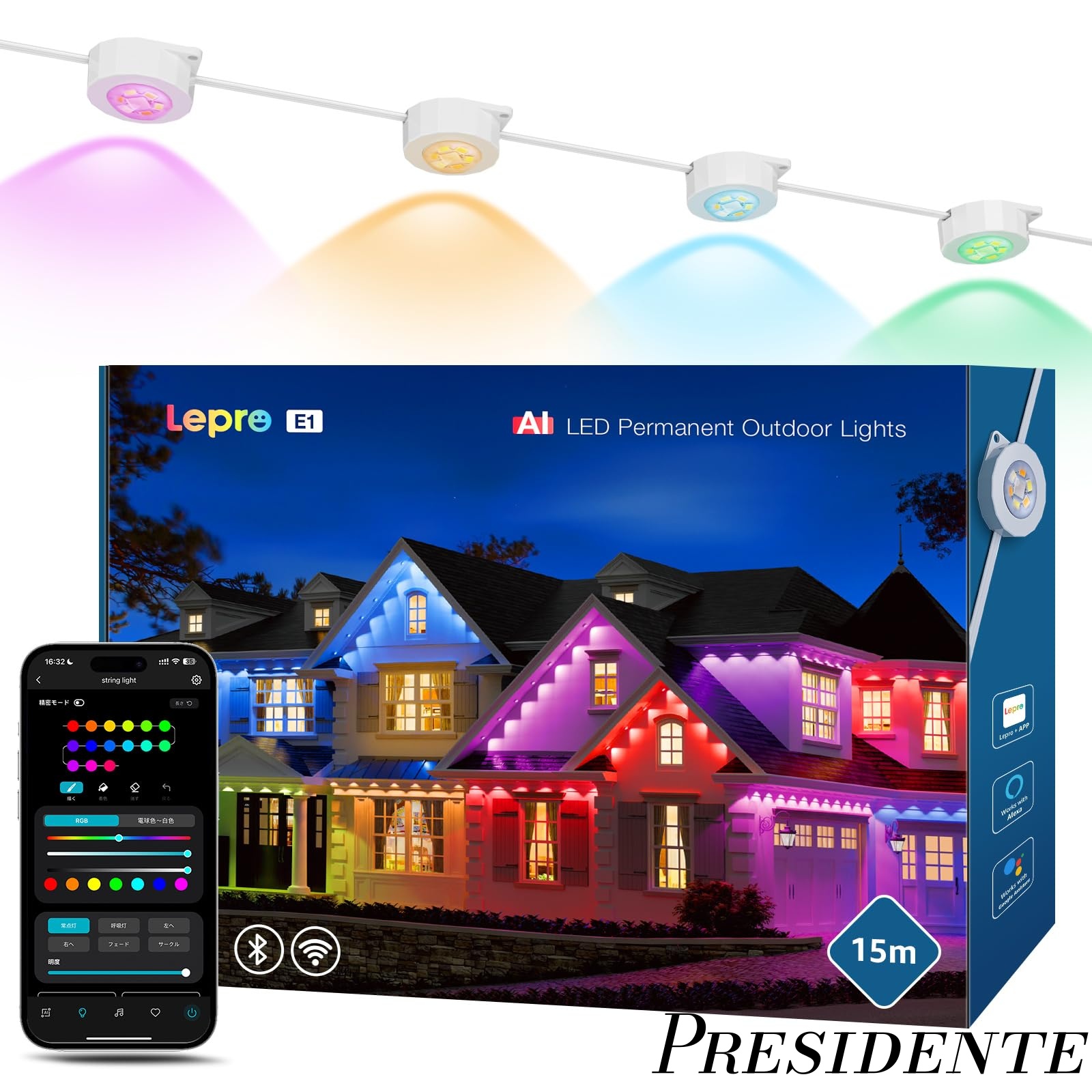 【まとめ買いで最大500円OFFクーポン!】【送料無料】E1 AI ledストリングライト 30灯 15.3m AI照明デザイナー RGBCW＋IC+昼光色＋電球色 クリスマス 1600万色 調光調色 Alexa/Google Home対応 音楽同期 スマート スポットライト WiFi/Bluetooth対応 虹色 アドレサブル 間接照｜Shop Presidente 店