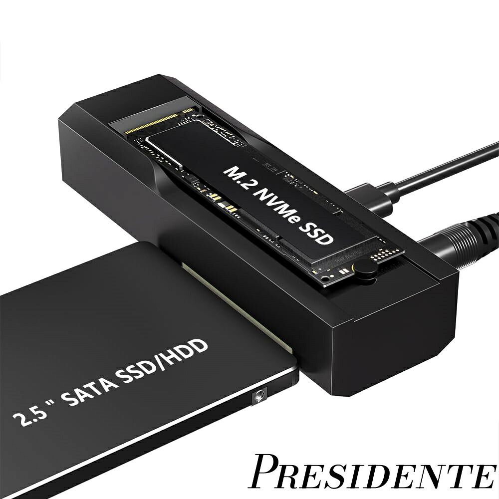 【まとめ買いで最大500円OFFクーポン!】【送料無料】NVMe M.2-SATA SSDケース クローン機能付き HDD/SSD両対応 2.5/3.5インチSATA対応 オフラインクローン可能 10Gbps高速転送 コンパクト 電源アダプター付き｜Shop Presidente 店
