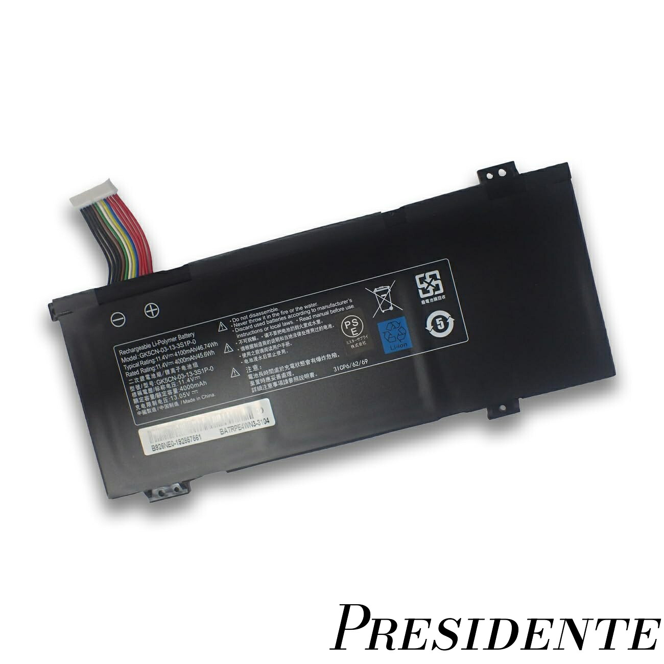 【まとめ買いで最大500円OFFクーポン!】【送料無料】ドスパラ GALLERIA ガレリア GR2060RGF GR1650TGF GCR2070RGF 交換用内蔵バッテリー GK5CN-00-13-3S1P-0