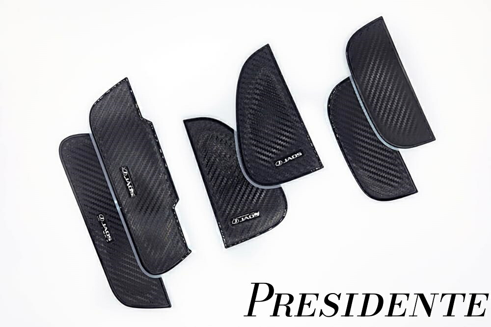 【まとめ買いで最大500円OFFクーポン!】【送料無料】カーボン調 ハイエース 200系 B636201|Shop Presidente 店