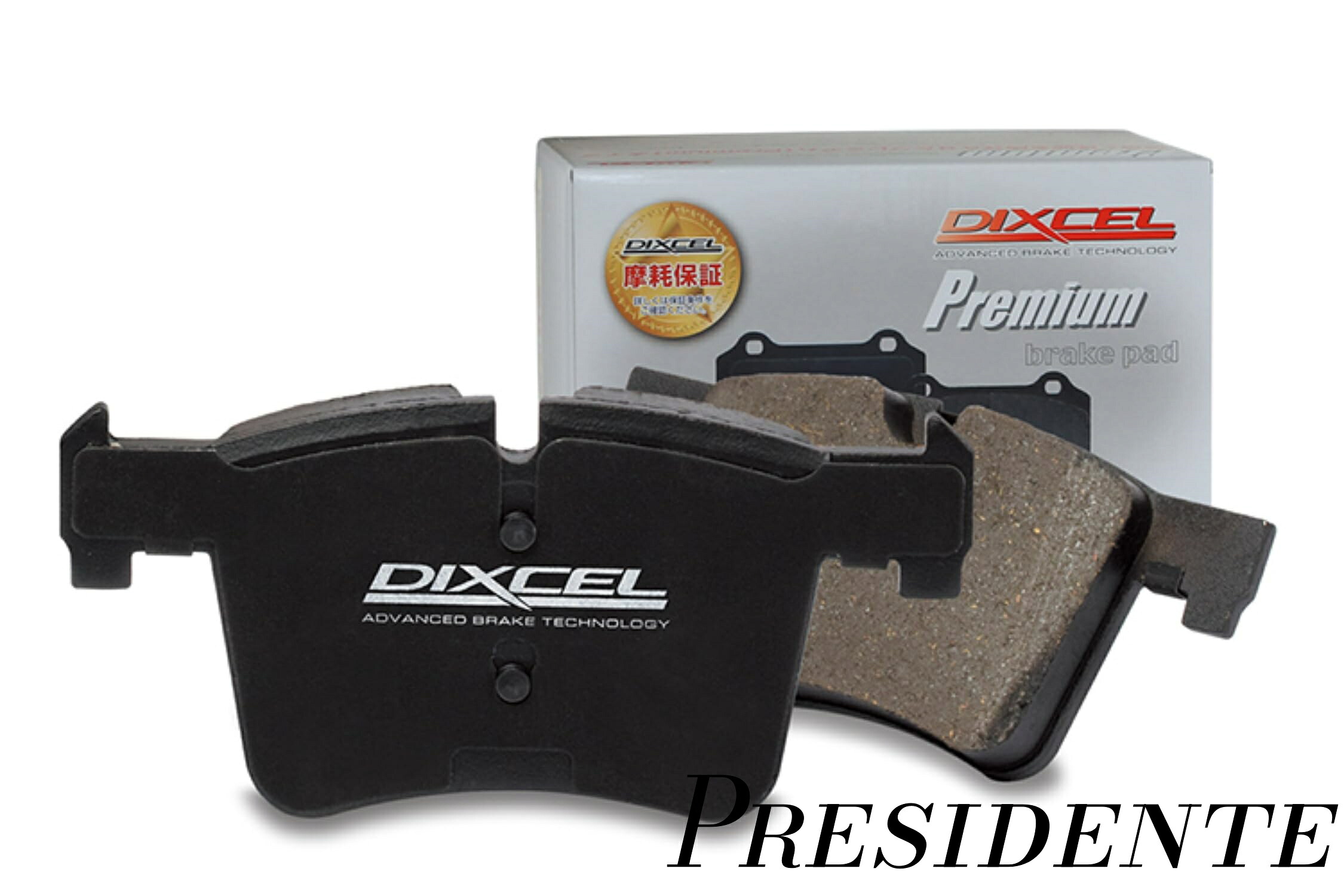 【まとめ買いで最大500円OFFクーポン!】【送料無料】ディクセル ) ブレーキパッド【Premium type】(フロント用) BMW MINI R56 COOPER P-1214165|Shop Presidente 店