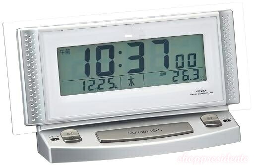 【送料無料】目覚まし時計電波時計音声アラームシルバーCITIZENパルデジットボイス28RZ102-019