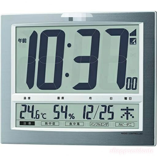 【送料無料】掛け時計置き時計兼用電波時計温度・湿度計付きシルバー19.4x24.2x3.2cmCITIZENパルデジットワイド8RZ140-019
