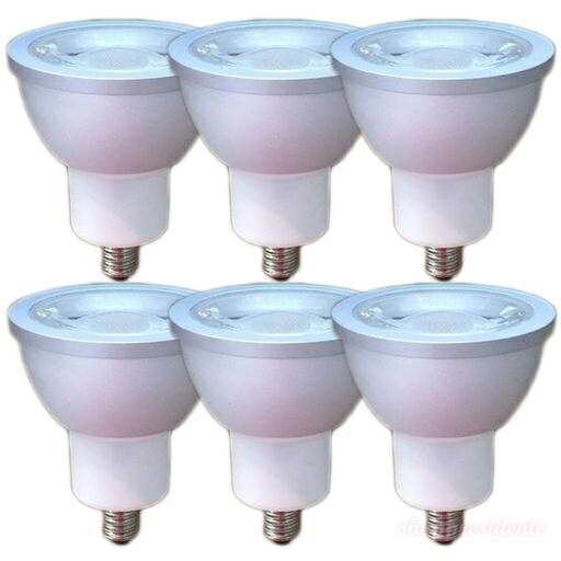 【送料無料】ハロゲン電球EZ10口金12VCOB6WJR50シリーズLEDスポットライト30度ハロゲン形50W~60W相当密閉器具対応(電球色相当(2700K)本体銀6W30度EZ10口金(6個))