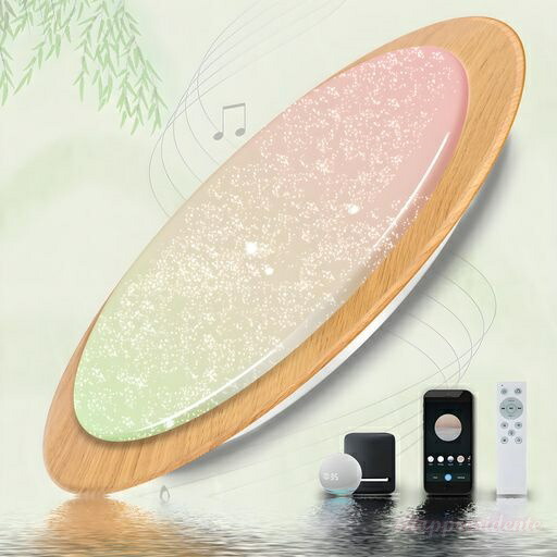 【送料無料】LEDシーリングライト6畳8畳40Walexa対応音声制御Bluetoothスピーカー内蔵APPリモコン調光調色RGBリモコン付き音楽再生タイマースイッチメモリ機能常夜灯モードおしゃれお手入れ簡単