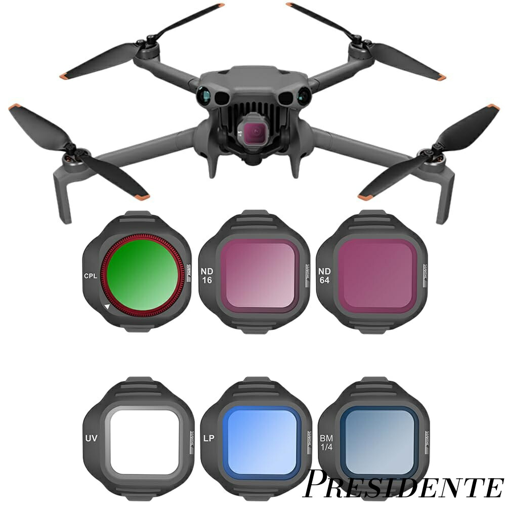 【まとめ買いで最大500円OFFクーポン!】【送料無料】DJI Mini 5 Pro 対応 フィルター レンズフィルターキット 光学ガラス 高透過率 多層コーティング 防水 傷防止 耐油 オールラウンドな保護 追加レンズ (UV/CPL/ND16/ND64/Black Mist 1/8+NIGHT)|Shop Presidente 店