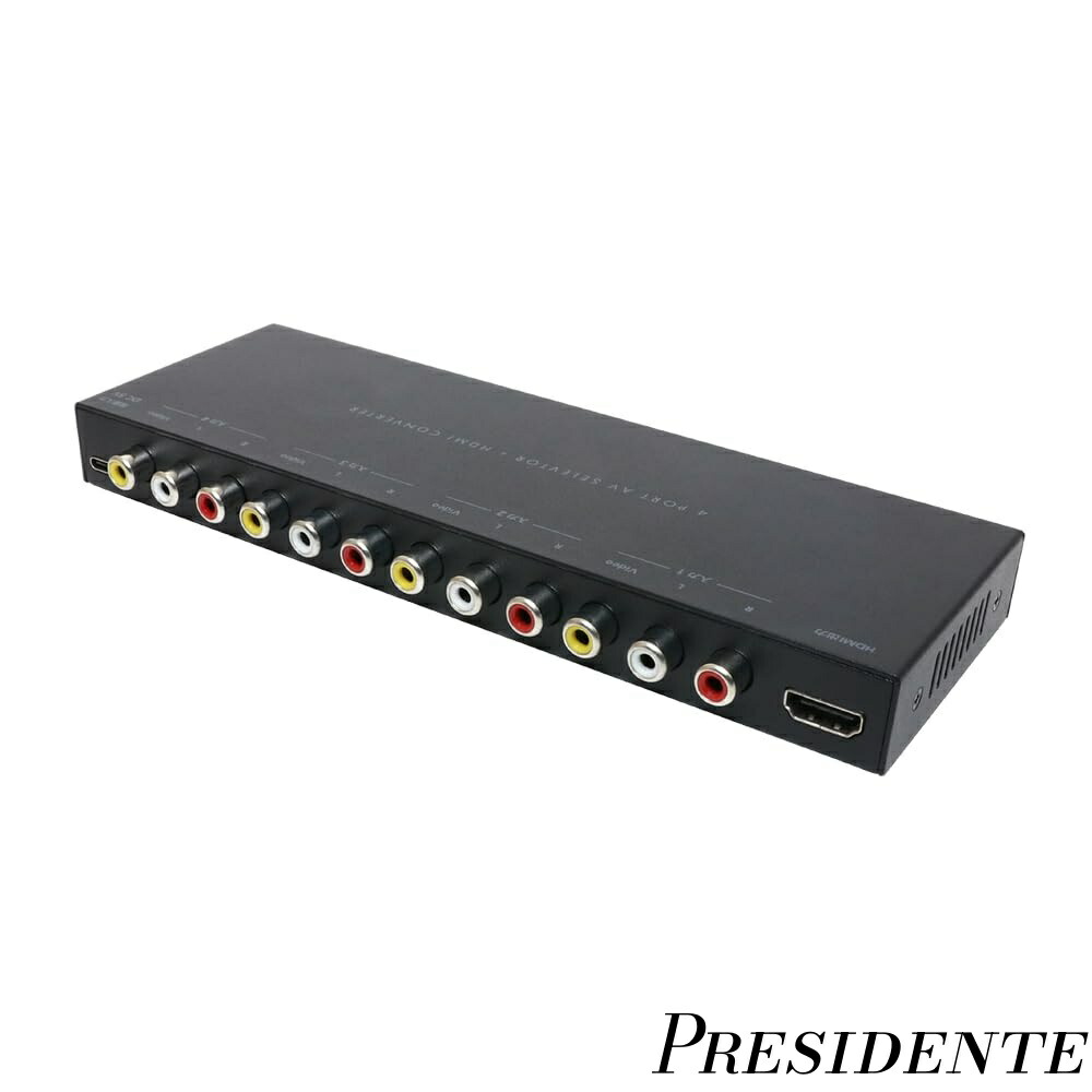 【まとめ買いで最大500円OFFクーポン!】【送料無料】MCO AV端子-HDMI 変換器 4入力 1出力 レトロゲーム機やビデオデッキをHDMIで出力可能 Z1511