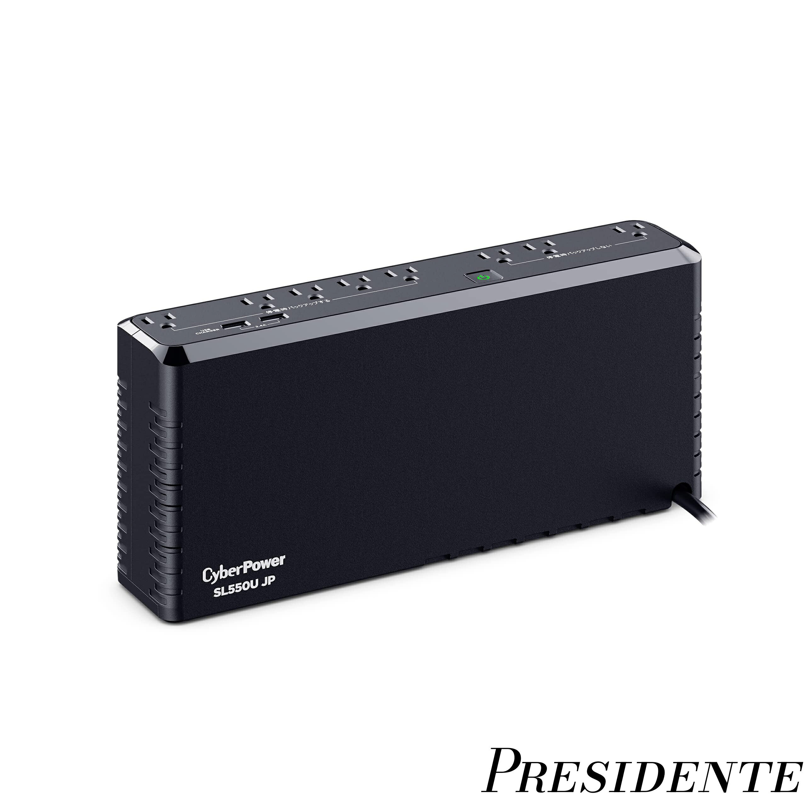 【まとめ買いで最大500円OFFクーポン!】【送料無料】(CyberPower 無停電電源装置 550VA/330W 矩形波 常時商用)｜Shop Presidente 店