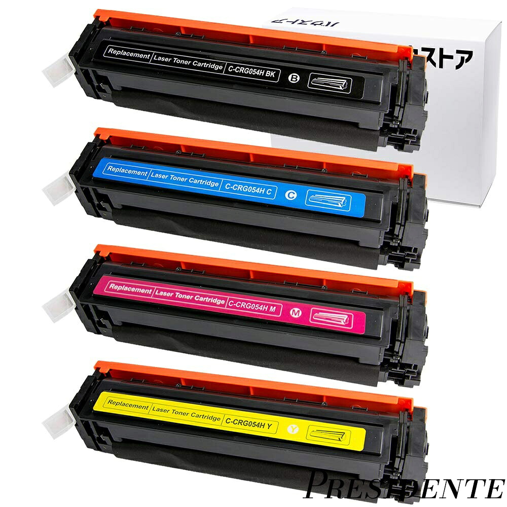 【まとめ買いで最大500円OFFクーポン!】【送料無料】CRG-054H 054H 4色 互換トナーカートリッジ LBP622C LBP621C MF644Cdw MF642Cdw キャノン Canon CRG-054HBLK CRG-054HCYN CRG-054HMAG CRG-054HYEL